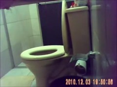 Bulky mother i'd like to fuck wife on hidden cam in the washroom taking dump